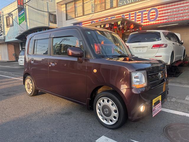 Toyota Pixis Space