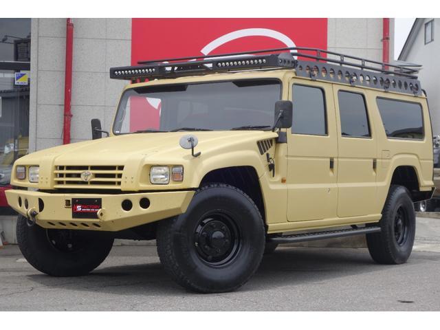 Toyota Mega Cruiser