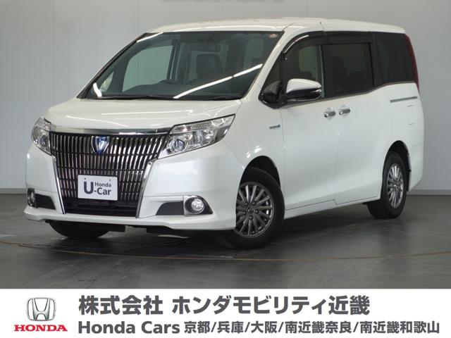 Toyota Esquire