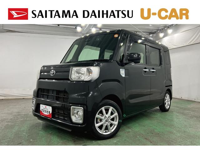 Toyota Pixis Mega