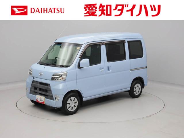 Toyota Pixis Van