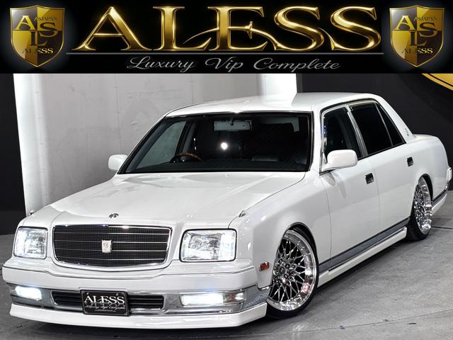Toyota Century