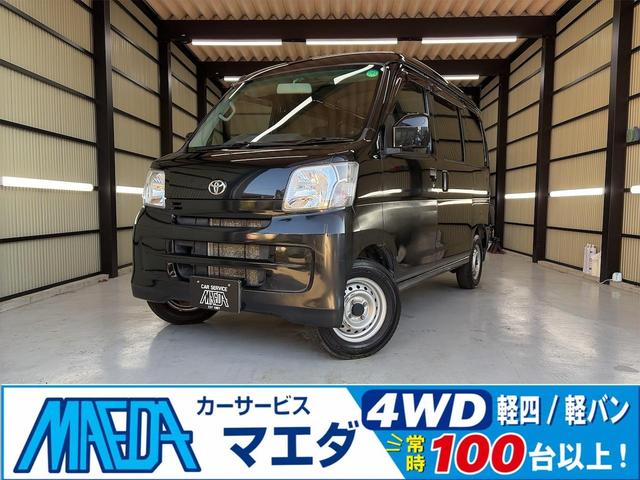 Toyota Pixis Van