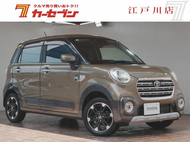 Toyota Pixis Joy