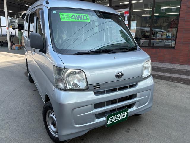 Toyota Pixis Van