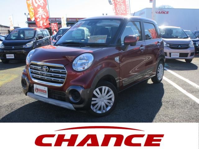 Toyota Pixis Joy