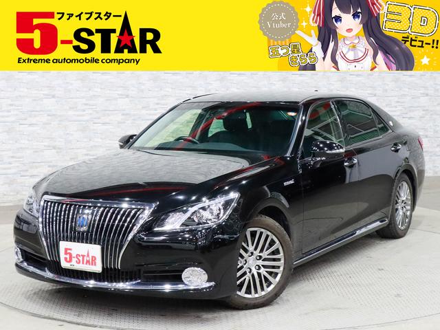 Toyota Crown Majesta