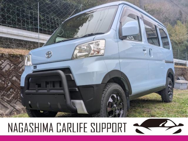 Toyota Pixis Van