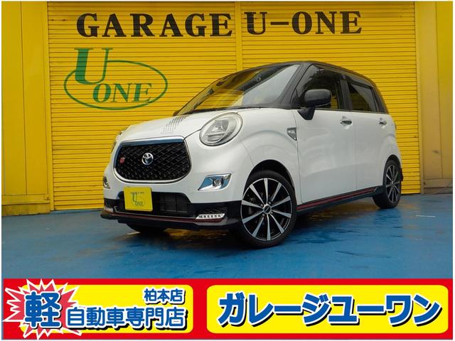 Toyota Pixis Joy