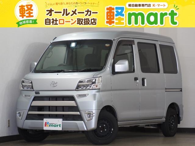 Toyota Pixis Van