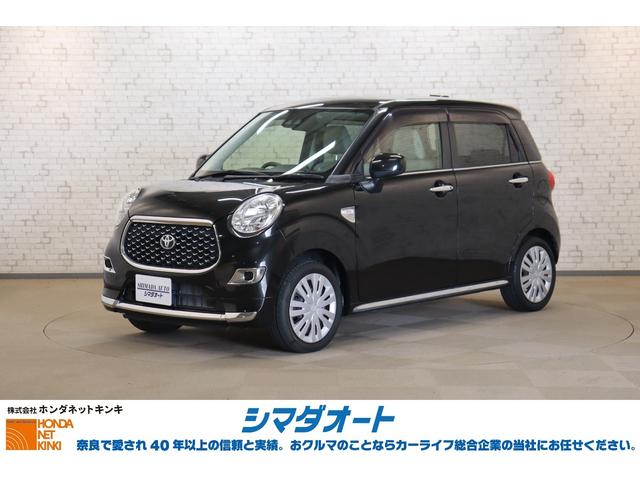 Toyota Pixis Joy
