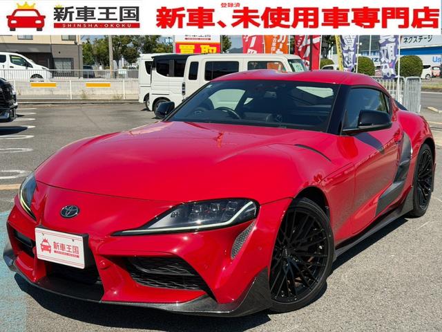 Toyota Supra