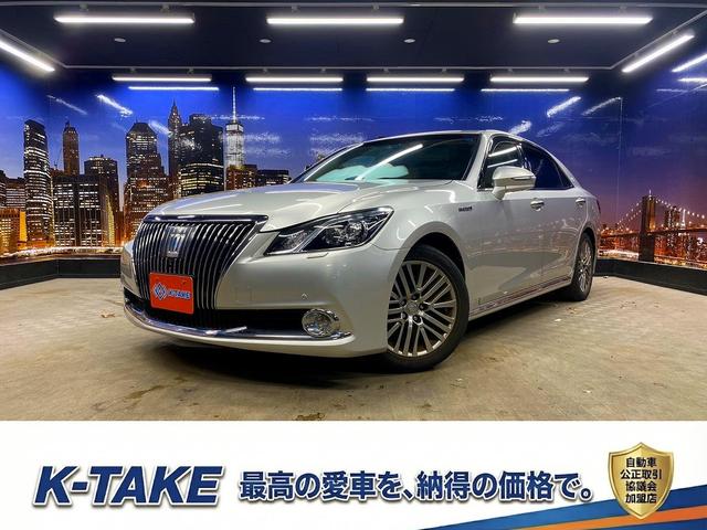 Toyota Crown Majesta