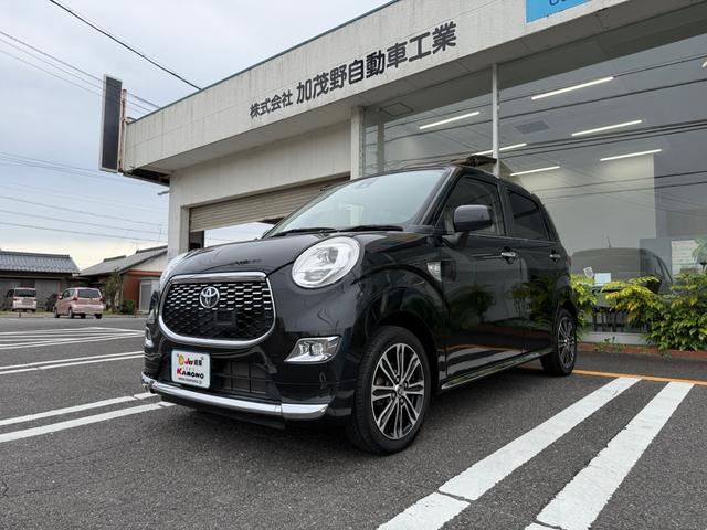 Toyota Pixis Joy