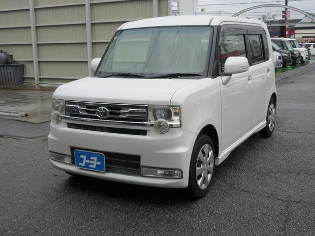 Toyota Pixis Space