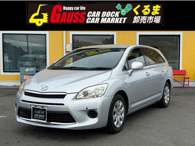 Toyota Mark X ZiO