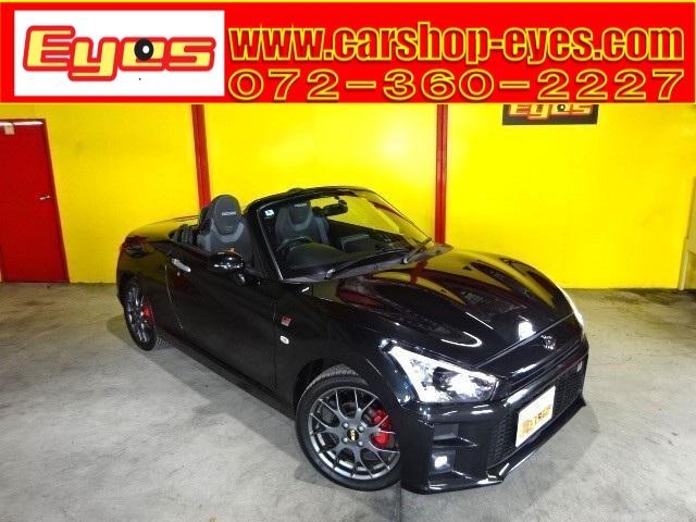 Toyota Copen