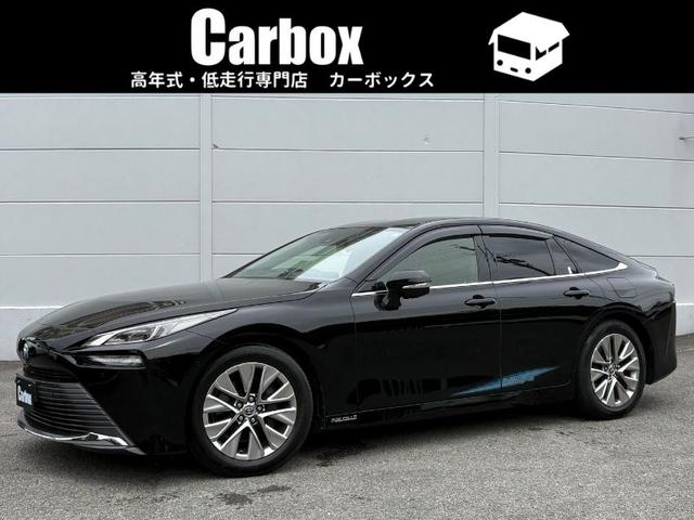 Toyota Mirai