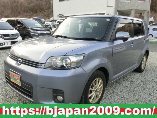 Toyota Corolla Rumion