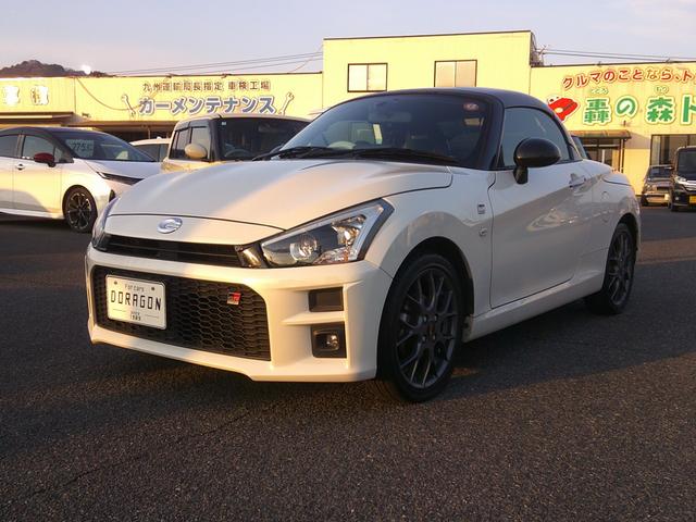 Toyota Copen