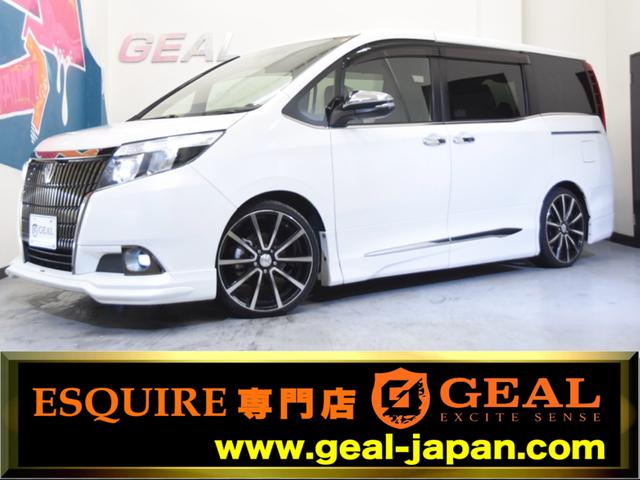 Toyota Esquire