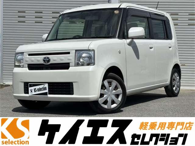 Toyota Pixis Space