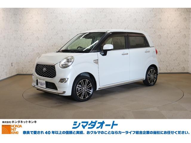 Toyota Pixis Joy