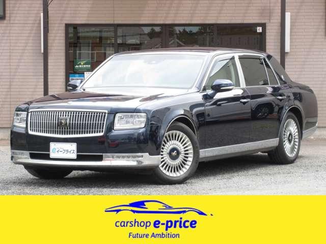 Toyota Century