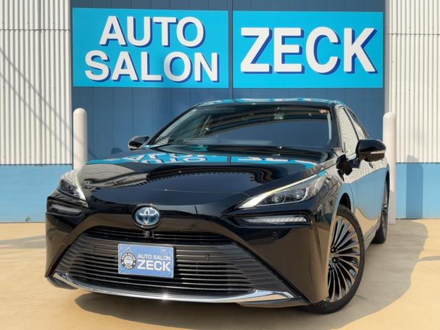 Toyota Mirai