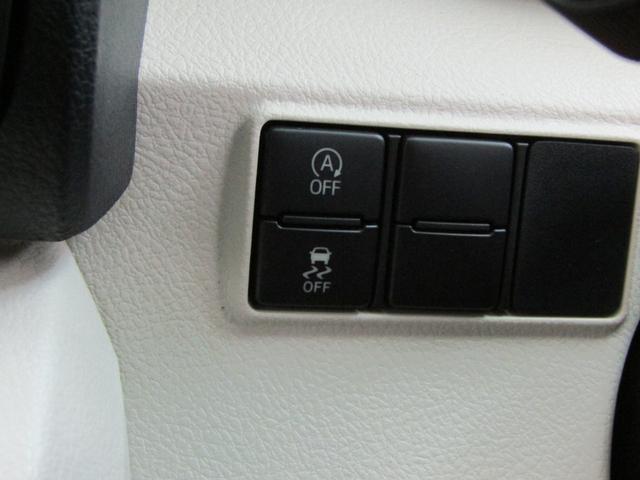 Фото объявления 20
