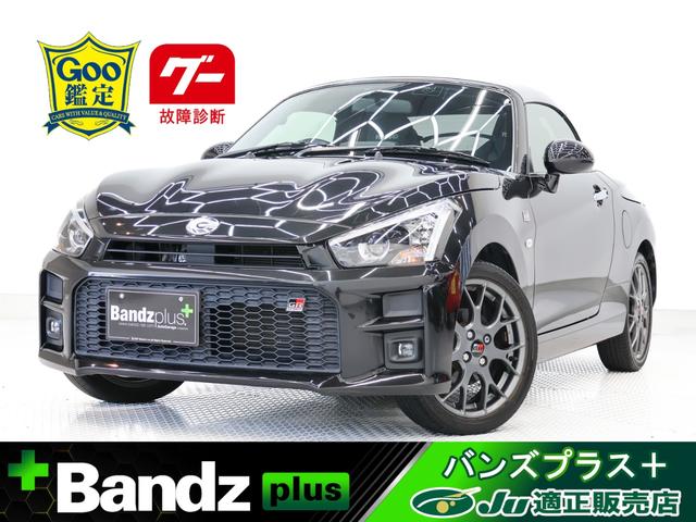 Toyota Copen