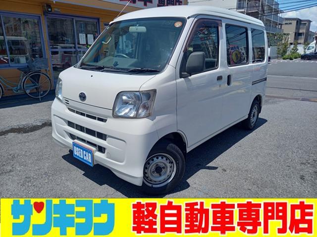 Toyota Pixis Van