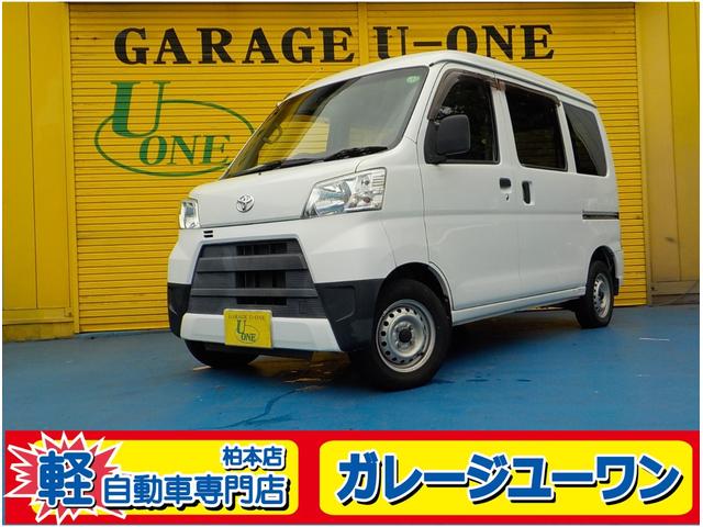 Toyota Pixis Van