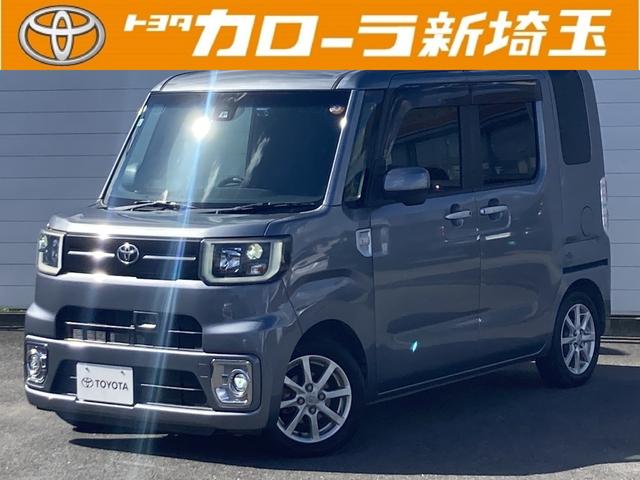 Toyota Pixis Mega