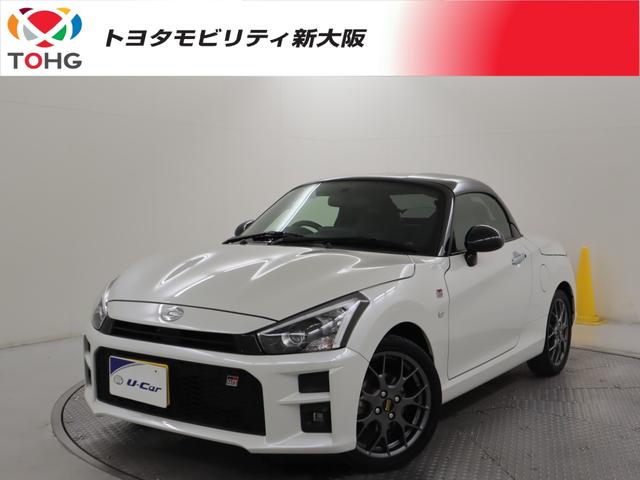 Toyota Copen