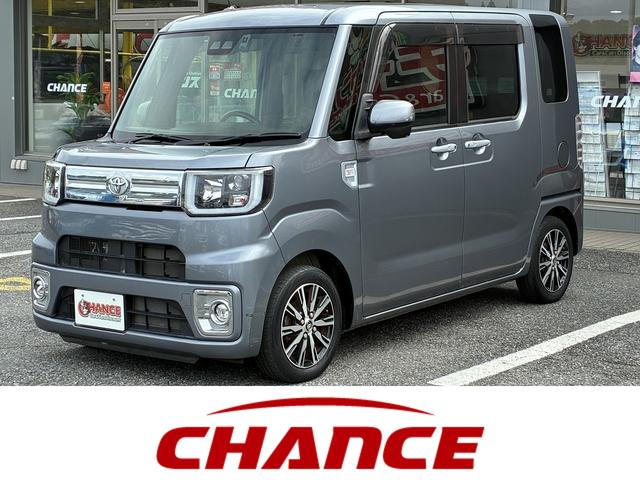 Toyota Pixis Mega