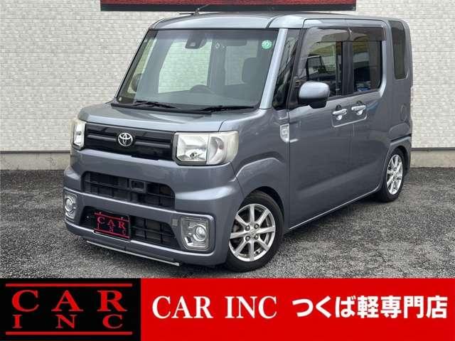 Toyota Pixis Mega