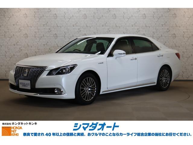 Toyota Crown Majesta