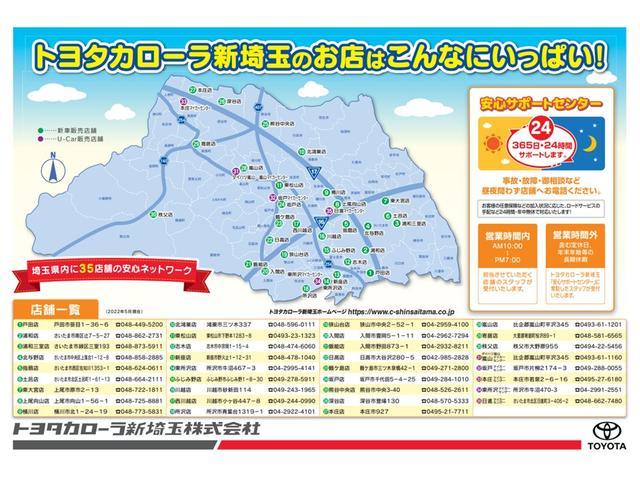Фото объявления 33