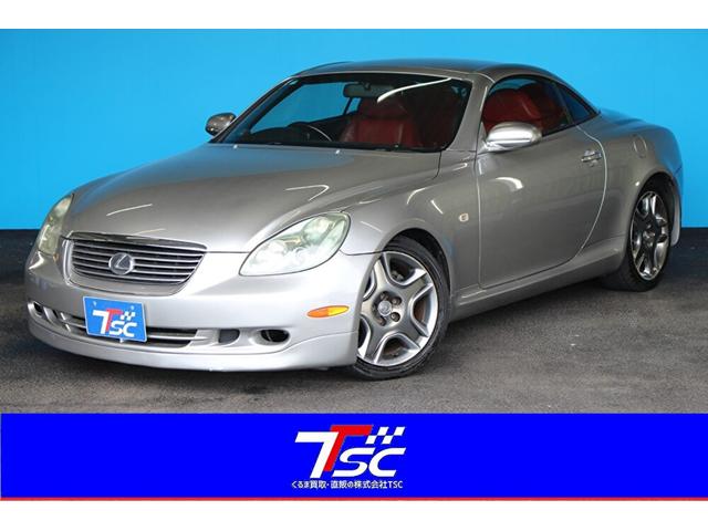 Toyota Soarer