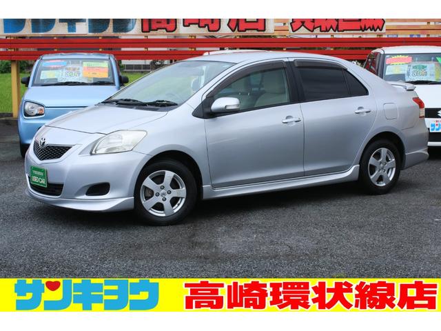 Toyota Belta