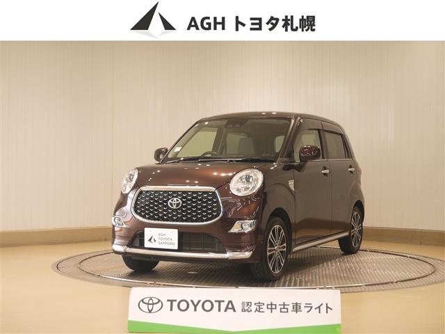 Toyota Pixis Joy