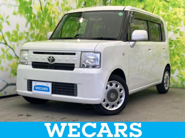 Toyota Pixis Space