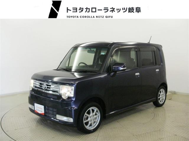 Toyota Pixis Space