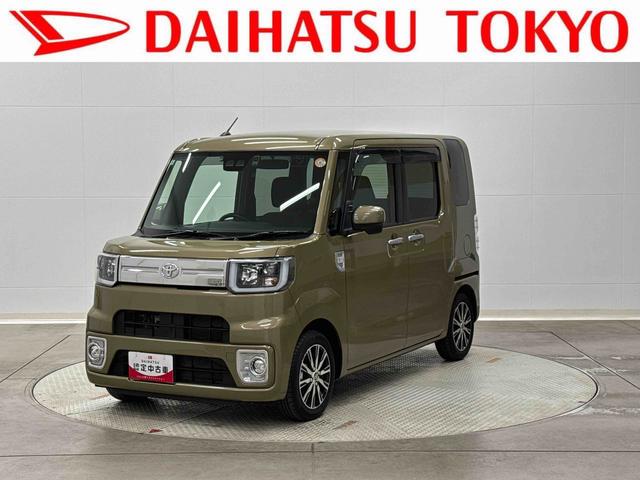 Toyota Pixis Mega