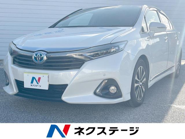 Toyota Sai