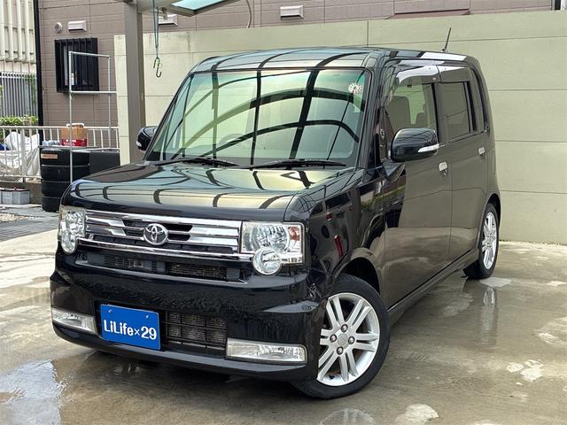 Toyota Pixis Space