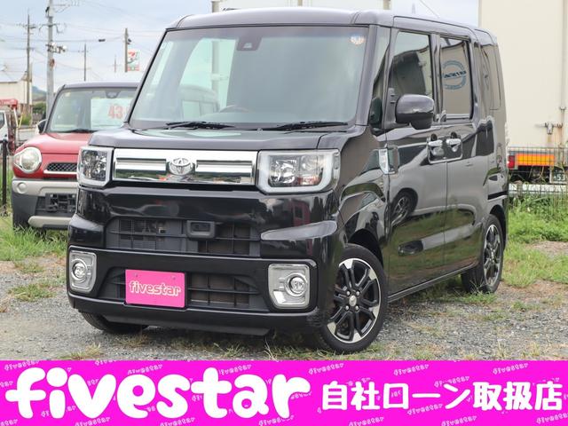 Toyota Pixis Mega