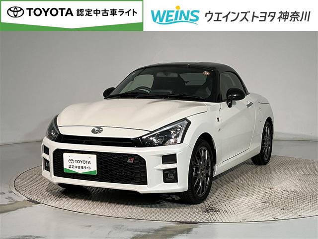 Toyota Copen