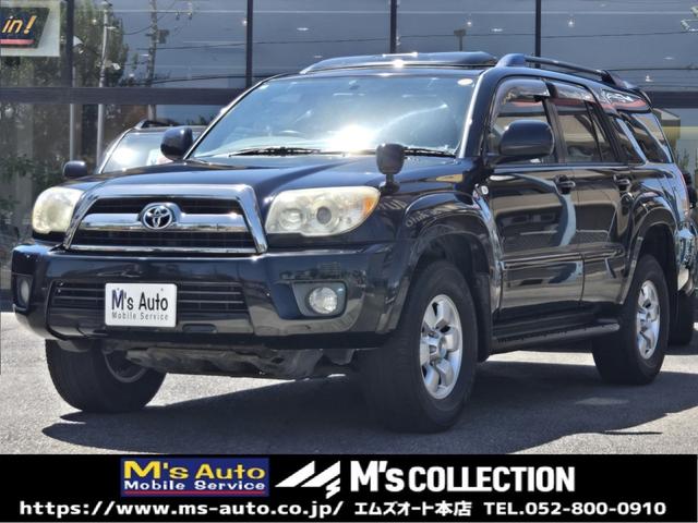 Toyota Hilux Surf